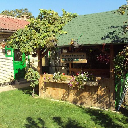 Apartman Rudnik Vrdnik Extérieur photo